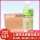 达川NFC油柑汁1kg12瓶装余甘汁