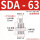 SDA-63缸径