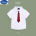 短白衬衫+红色领带