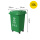 带轮绿色30升分类桶/厨余垃圾