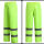荧光绿单裤子