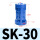 SK-30气动锤