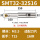 SMT32-32S16【加工直径32mm】
