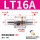 ZLT16A