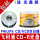 CD-R 50片桶装  +【加 厚 PP袋