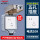 IP66明装防水盒+斜五孔10A