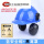 蓝国标安全帽+(黑色)插槽式耳罩