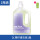 【2L】清洁剂1瓶(官方同款)