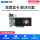 N73 2HDMI 2GB 刀锋版