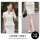 白色西装+短裙
