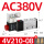 4V21008AC380V