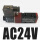 新4V210-08 AC24V