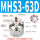 MHS3-63D三爪