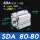 SDA80-80