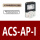 ACS-AP-I