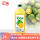 卡曼橘柠檬混合果汁2L1瓶装