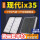10-11款现代ix35【2.0L排量】