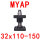 MYAP32X(110-150)