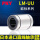 LME10UU/LM10UU尺寸：10*19*29