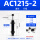 AC1215-2