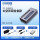 【7独控】USB3.0铝合金款|配独立电源-天空灰