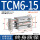 TCM6-15-S