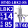 BT40-LBK2-85L