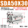 SDA50-30