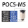 POC 5-M5C