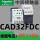 CAD32FDC DC110V