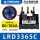LRD3365C 电流80-104A