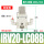 IRV20-LC08B