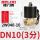 2W040-10-DC24V(3分螺纹) 德力西