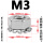 M3(镀锌)100只