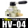 HV-04配10mm气管接头+消声器