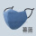 暮蓝