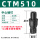 CTM510