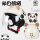 【3C】米白熊猫-透明短镜送熊