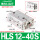 HLS1240