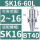 BT40-SK16-60L长度35