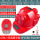 红色【升级八风扇】空调蓝牙版-双空调制冷+蓝牙功能