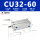 CU32-60