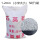 纯白石英砂1-2mm（小米大小）50斤/袋