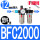 BFC2000塑料罩HSV08 PC1202