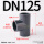 DN125（内径140mm）