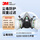 6200+6006 七件套【预防气体看详情页】