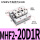 MHF2-20D1R侧面进气