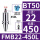 BT50-FMB22-450 (直径有48粗和58