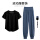 黑色短袖两件套(蓝裤)【lulu瑜伽
