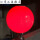 太阳能款+直径50CM红球 +不锈钢